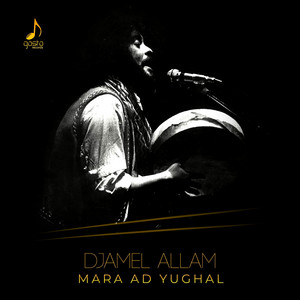 Mara dioughal by Djamel Allam