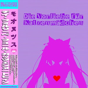 Die Vorliebe für Katzenmädchen by moonutus