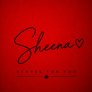 You Know by Aris Shenae