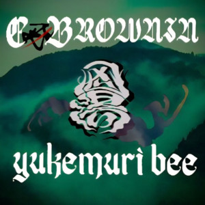 交差点に雨 (feat. 同射 & KOOL) by CノB-rownin, 湯煙bee, 同射, KOOL