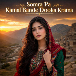 Somra Pa Kamal Bande Doka De Kram | New Pashto Ai Song 2026 | by Janan Studio