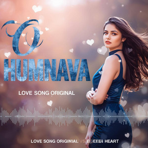 NEONSUSHOVON - O HUMNAVA