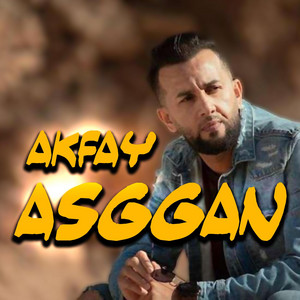 IGAREC BEATS - Imghran (Akfay asggan)