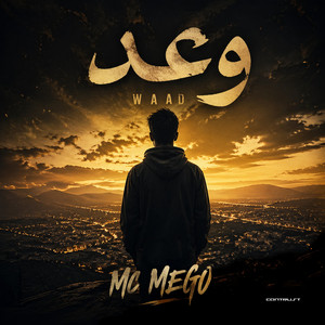 Mc Mego - WAAD