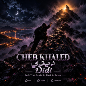 Didi Didi Didi Wah (Dark Trap Reboot) by Dusk & Dunes