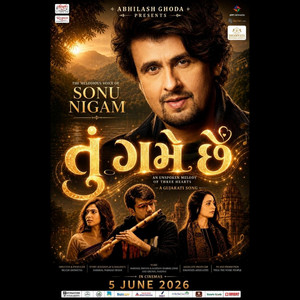 Tu Game Chhe by Sonu Nigam, Harshal Pandya, Kardamsharma Joshi