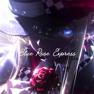 Clockwork Sleight _ 秒針奇術 by NatsuMusic