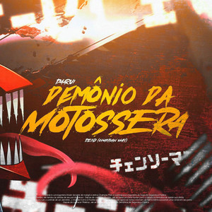 Demônio da Motoserra (Denji) by Daarui