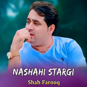 Shah Farooq - Bihada Dar Ra Yadeda