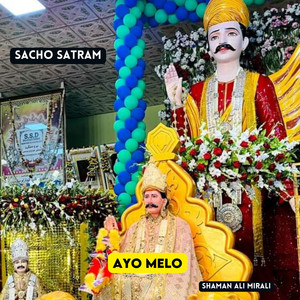 Sacho Satram & Shaman Ali Mirali - Tera Diwana Hoo