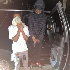 He booked by 300luho, Steppa 357