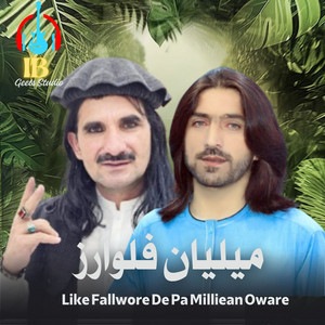 IB Geets Studio - Like Fallwore De Pa Milliean Oware