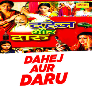Safi Qureshi, Hema Dhayni & Pushpa - Dahej Aur Daru Part 2