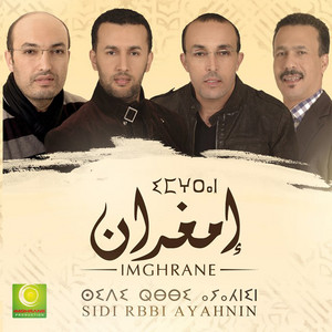 Imghrane - Nssogt Aka a Wino