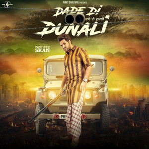 Dade Di Dunali by Pardeep Sran