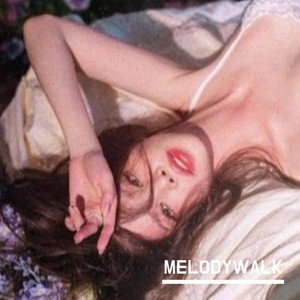 그만 이제 놓을게 by melodywalk