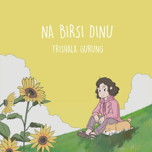 Na Birsi Dinu
