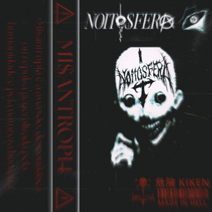 MI$ANTROPI4 by Crossroads Vamp