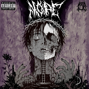 Аз съм тука by Mope, hertz.denial