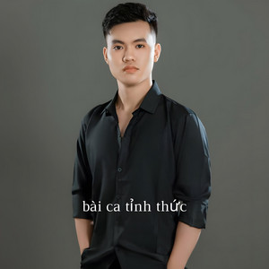 Đức Hùng & Sơn Túi Đỏ - Bài Ca Tỉnh Thức