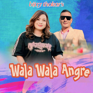 Prayas Dong - Wala Wala (Instrumental Version)