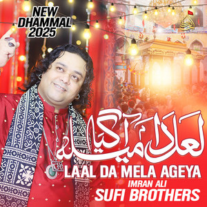 Laal Da Mela Ageya