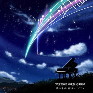 Sparkle (from 