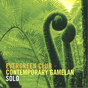 Jeruk Bali (Sweet Grapefruit) by Anonymous, Evergreen Club Contemporary Gamelan