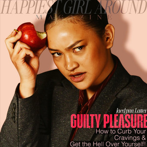 Guilty Pleasure by Jaedynn Latter