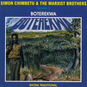 Simon Chimbetu - Future (feat. Marxist Brothers)