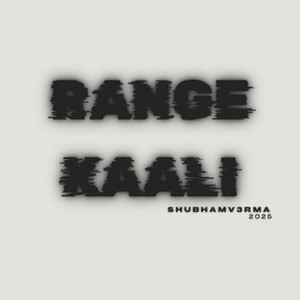 Range kaali