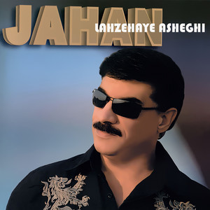 Hes Mikonam by Jahan