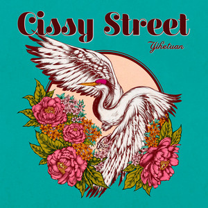 Yihetuan by Cissy Street