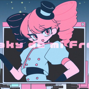 Freaky de mi Freely (feat. KASANE TETO) by nekonoyounamono, Kasane Teto