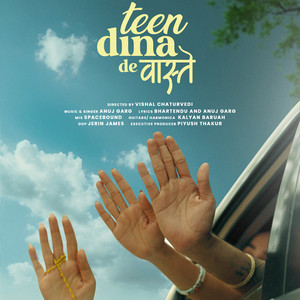 Teen Dina De Vaste by Anuj Garg