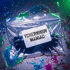 Maniac (Radio Edit)