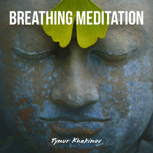 Breathing Meditation