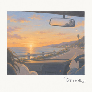 DRIVE by 爆撃　竜馬
