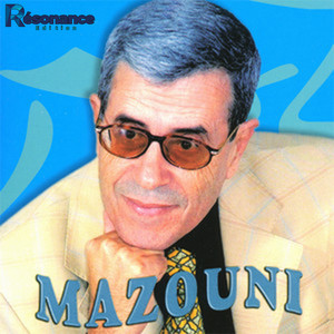 Mazouni - Ni Oui Ni Non
