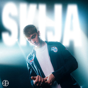 Skija by Ice Lucca
