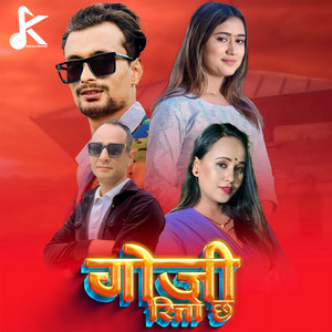 Goji Rittochha (feat. Rachana Rimal, Smriti Gautam & Bidur Khadka)