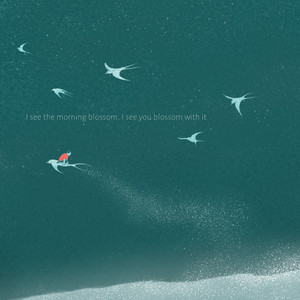 I see the morning blossom,and I see your blossom with it by yanaco, Josefina Tai, Daniel H Pereira