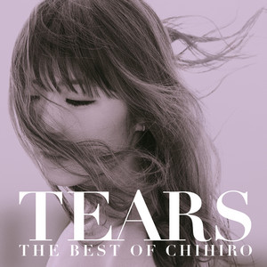 CHIHIRO - 永遠 feat. Tarantula from スポンテニア