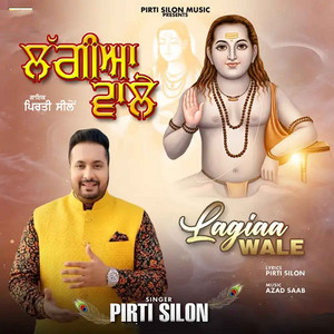 Lagiaa Wale by PIRTI SILON