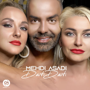 Mehdi Asadi
