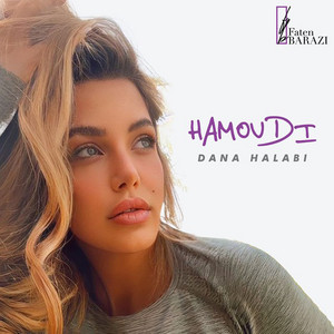 Dana Halabi - Hamoudi