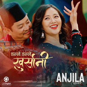 Dalle Dalle Khursani (From "Anjila")