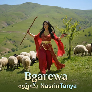 Bgarewa by Nasrin Tanya