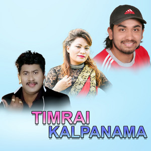 Timrai kalpanama