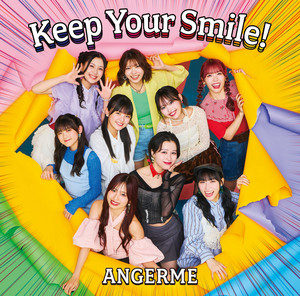 ANGERME - アイノケダモノ
